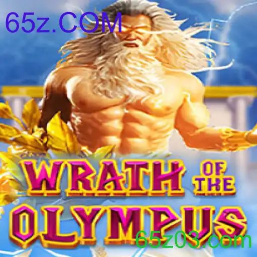 WrathofOlympus